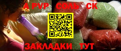 COCAINE Будённовск