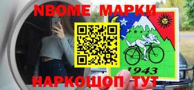 мефедрон VHQ Бугуруслан