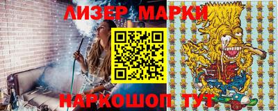 индика Бузулук