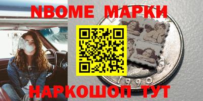 индика Бузулук