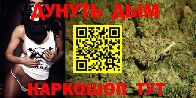 индика Бузулук