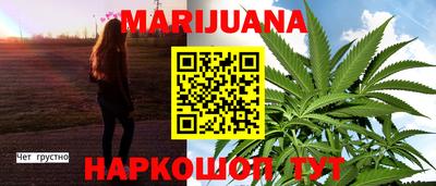 мефедрон VHQ Бугуруслан