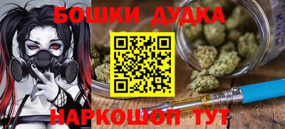 COCAINE Будённовск