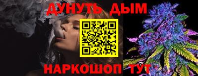 индика Бузулук