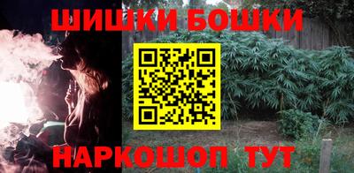 мефедрон VHQ Бугуруслан