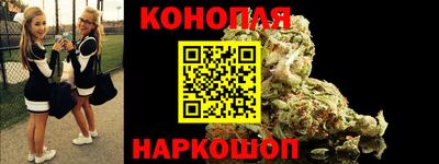 индика Бузулук