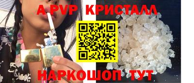 COCAINE Будённовск