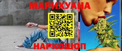 индика Бузулук