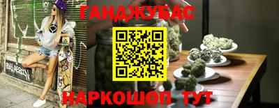 COCAINE Будённовск