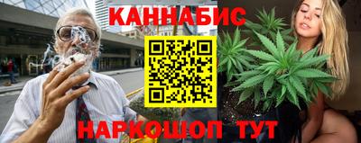 COCAINE Будённовск
