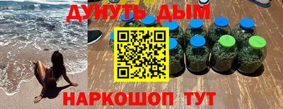 COCAINE Будённовск