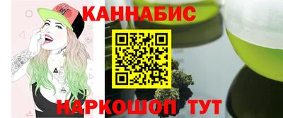 индика Бузулук