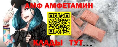 COCAINE Будённовск