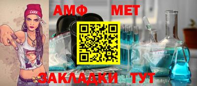 индика Бузулук