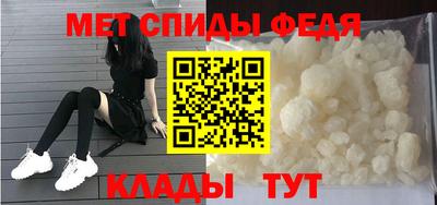 индика Бузулук