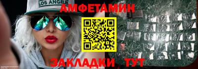 индика Бузулук