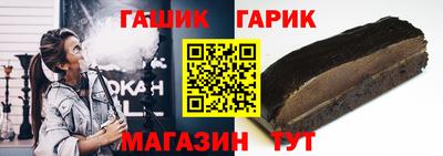 мефедрон VHQ Бугуруслан