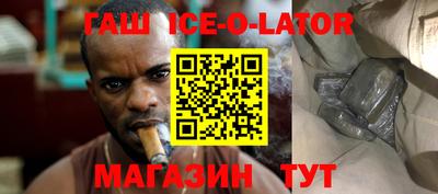 индика Бузулук