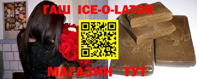 мефедрон VHQ Бугуруслан