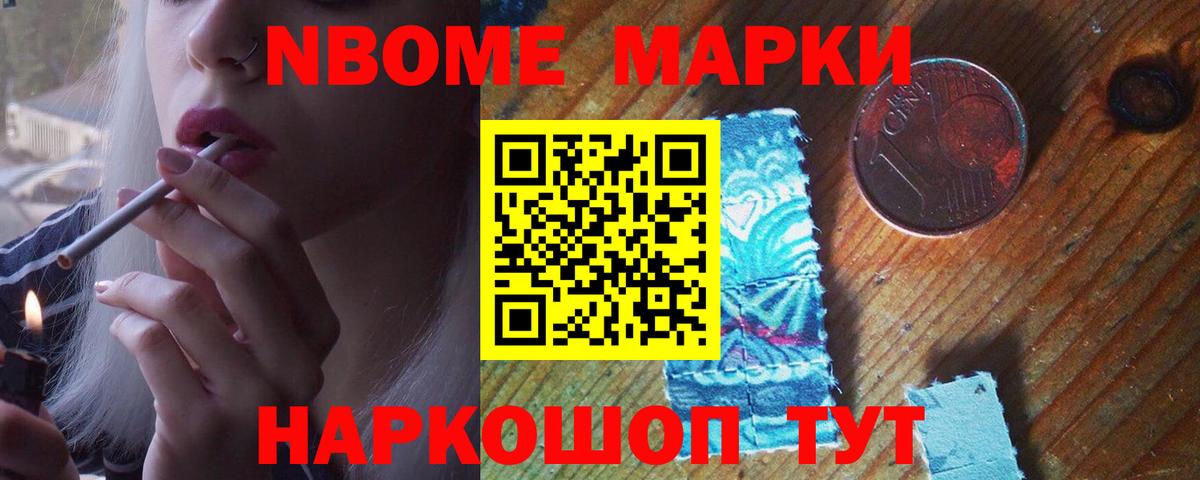 гидра   Вход с VPN  Тихорецк  LSD-25 экстази ecstasy 